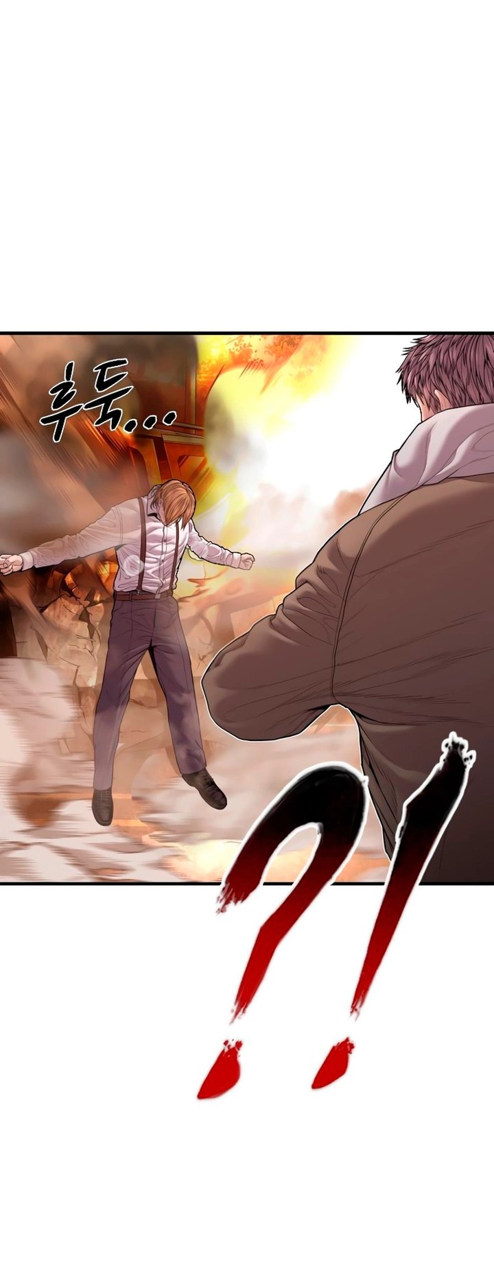 Manager Kim Chapter 180 Page 19
