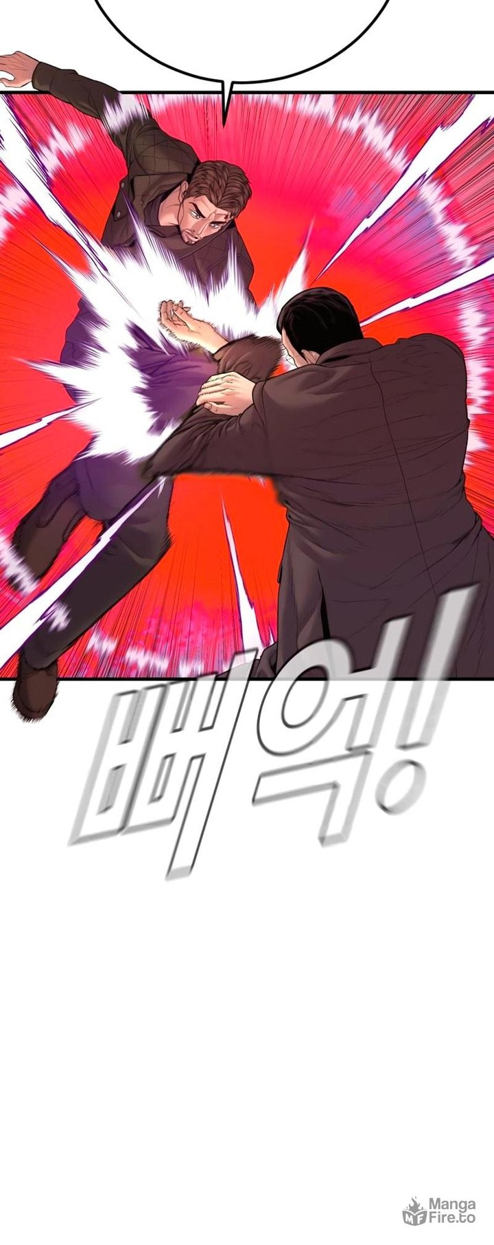 Manager Kim Chapter 180 Page 24