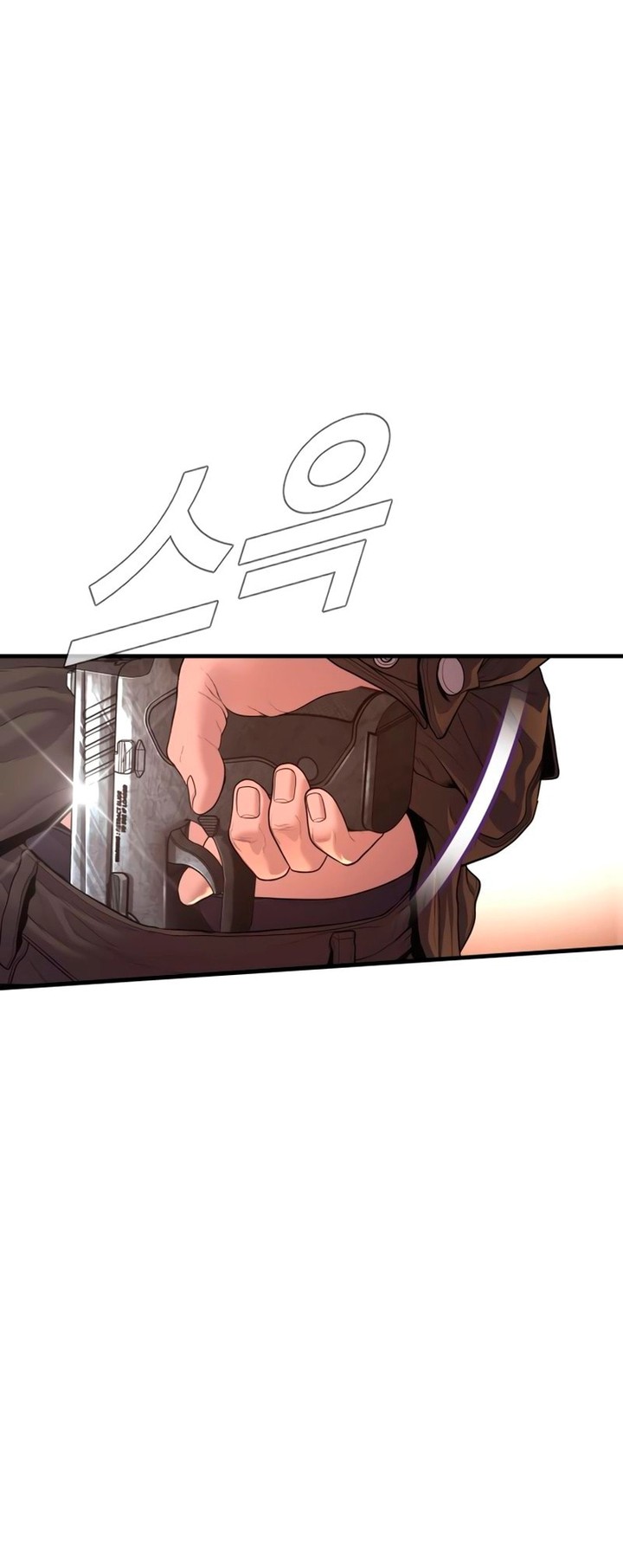 Manager Kim Chapter 180 Page 26