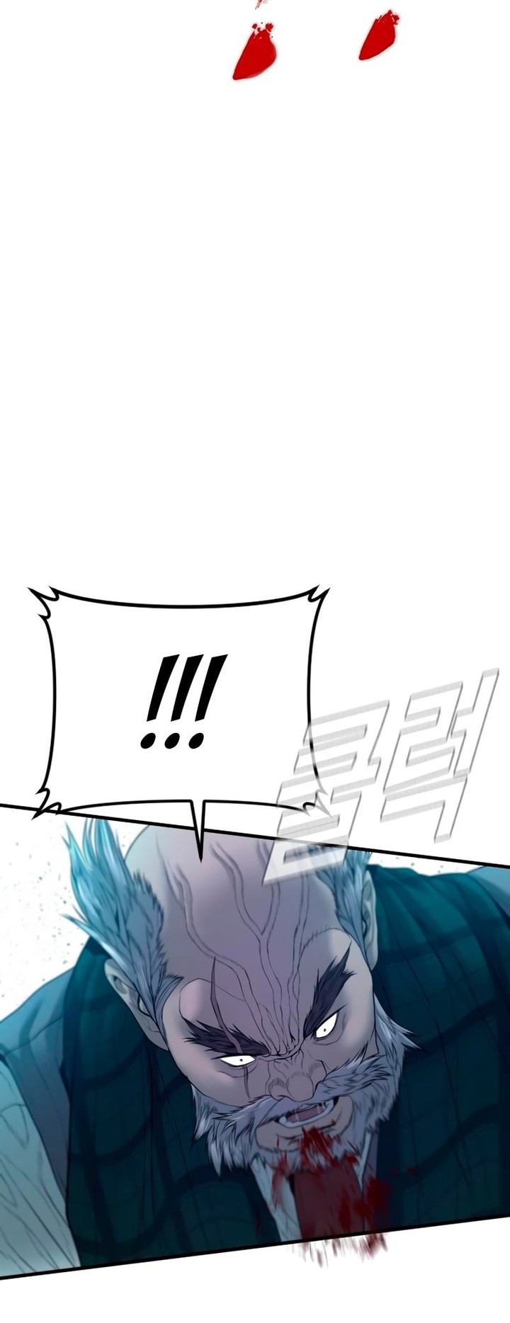 Manager Kim Chapter 180 Page 28