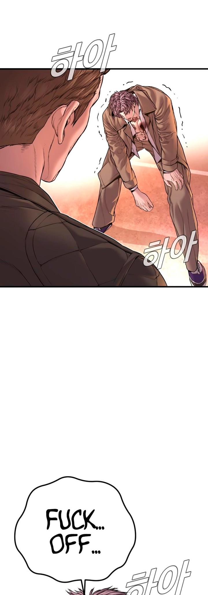 Manager Kim Chapter 180 Page 43