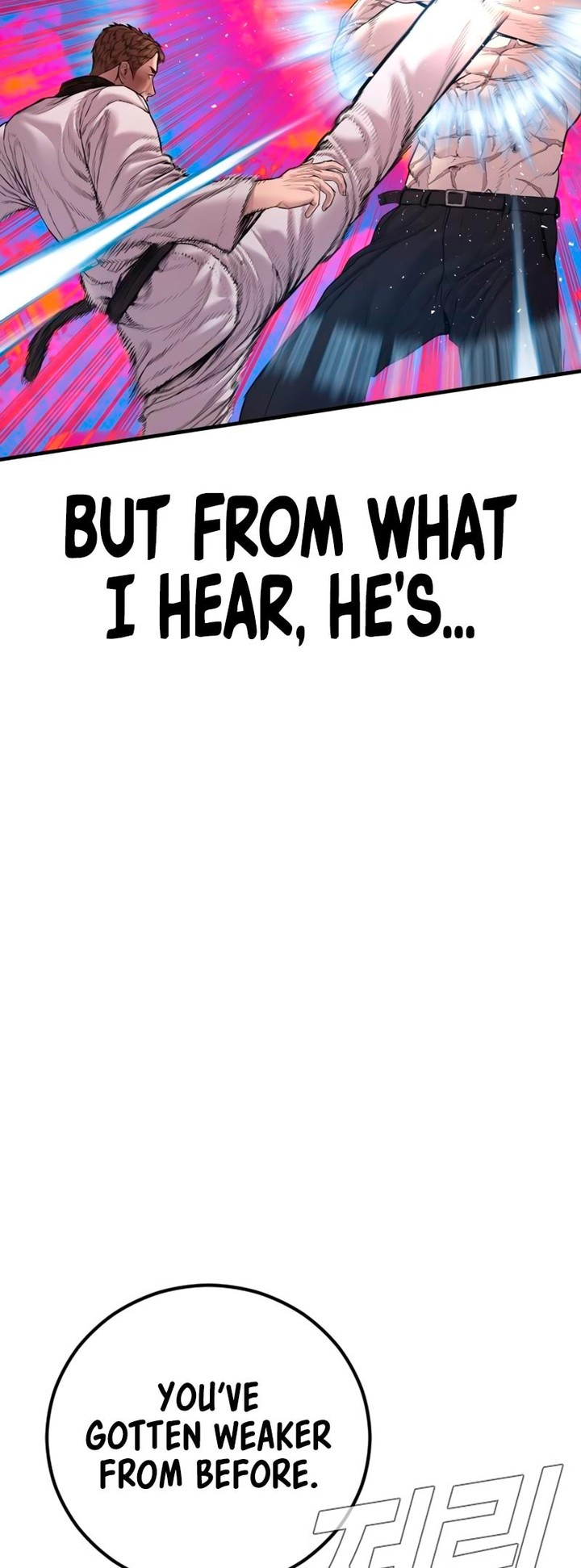 Manager Kim Chapter 180 Page 77