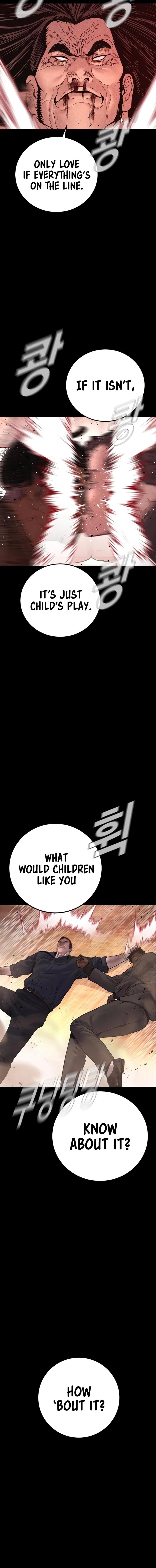 Manager Kim Chapter 183 Page 17