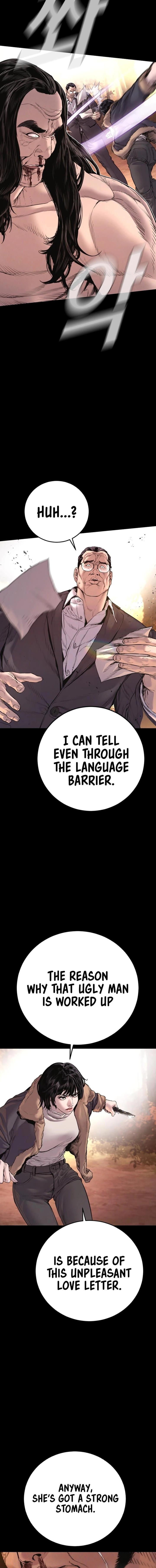 Manager Kim Chapter 183 Page 19