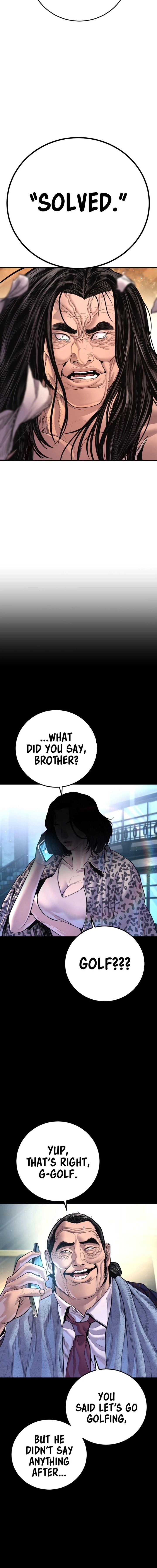 Manager Kim Chapter 183 Page 25