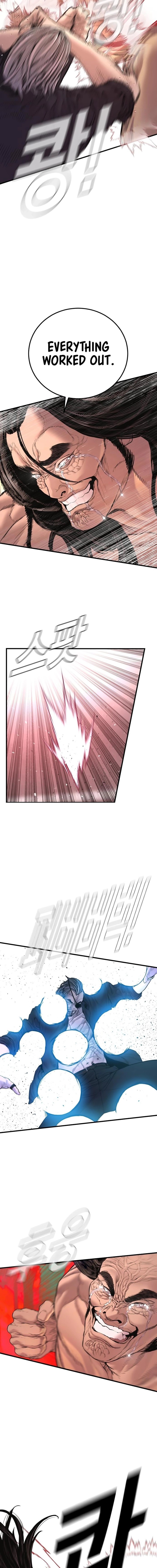 Manager Kim Chapter 183 Page 31