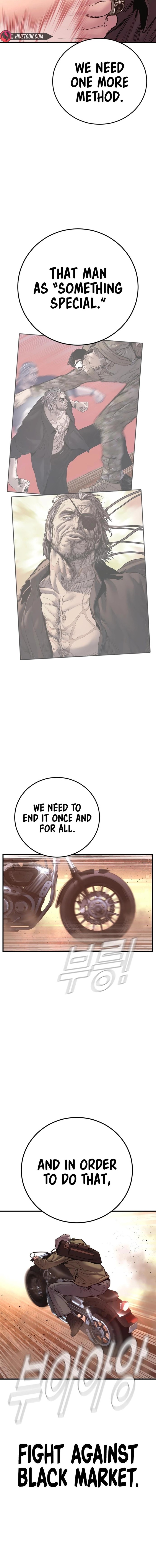 Manager Kim Chapter 183 Page 34