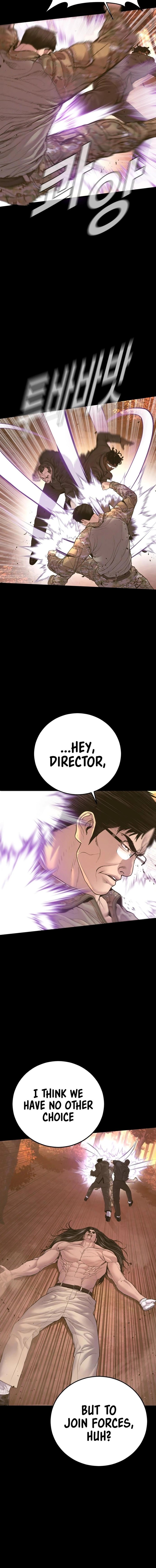 Manager Kim Chapter 183 Page 4