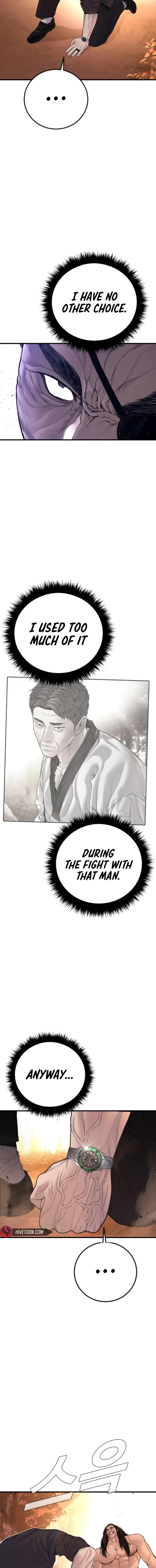 Manager Kim Chapter 184 Page 13