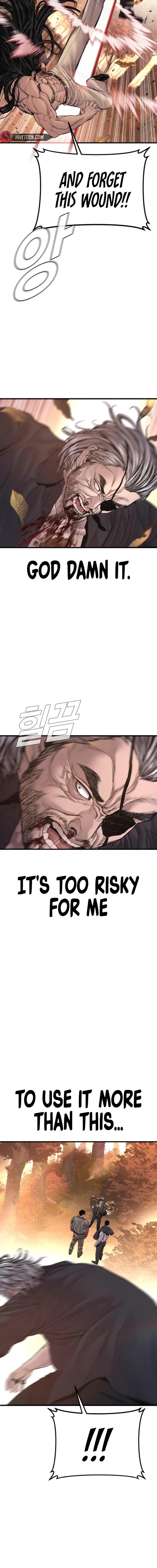 Manager Kim Chapter 184 Page 19