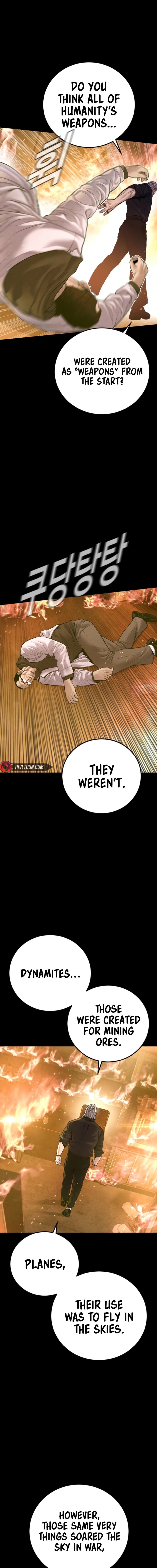 Manager Kim Chapter 184 Page 5
