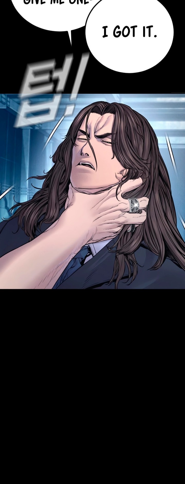 Manager Kim Chapter 186 Page 121