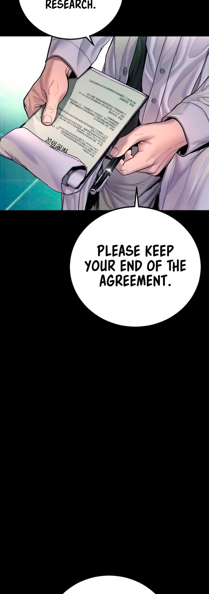 Manager Kim Chapter 186 Page 16