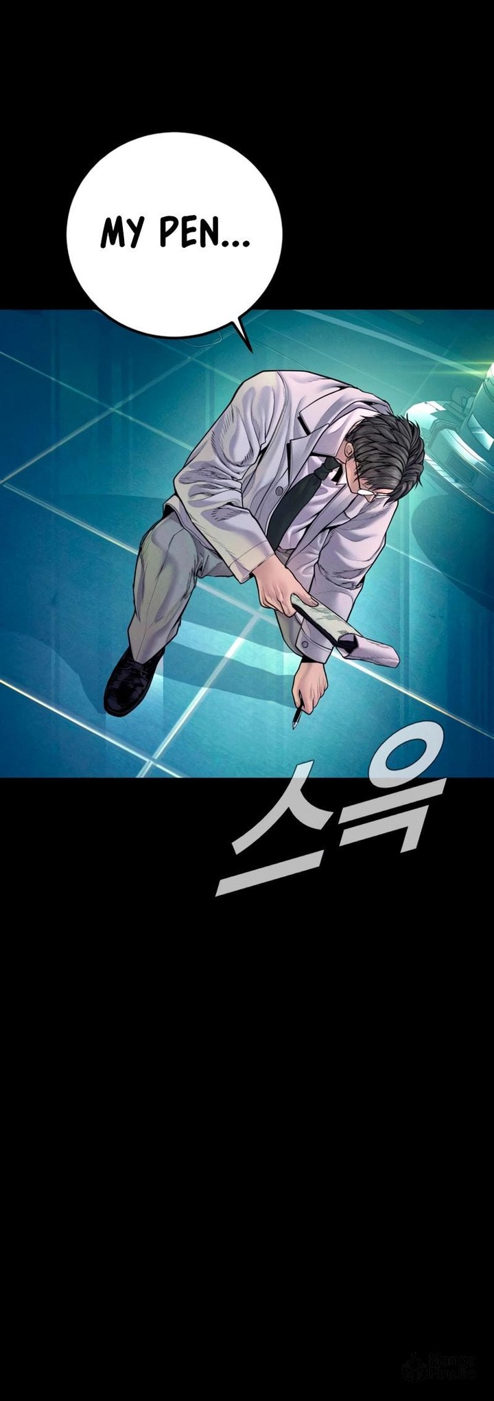 Manager Kim Chapter 186 Page 18