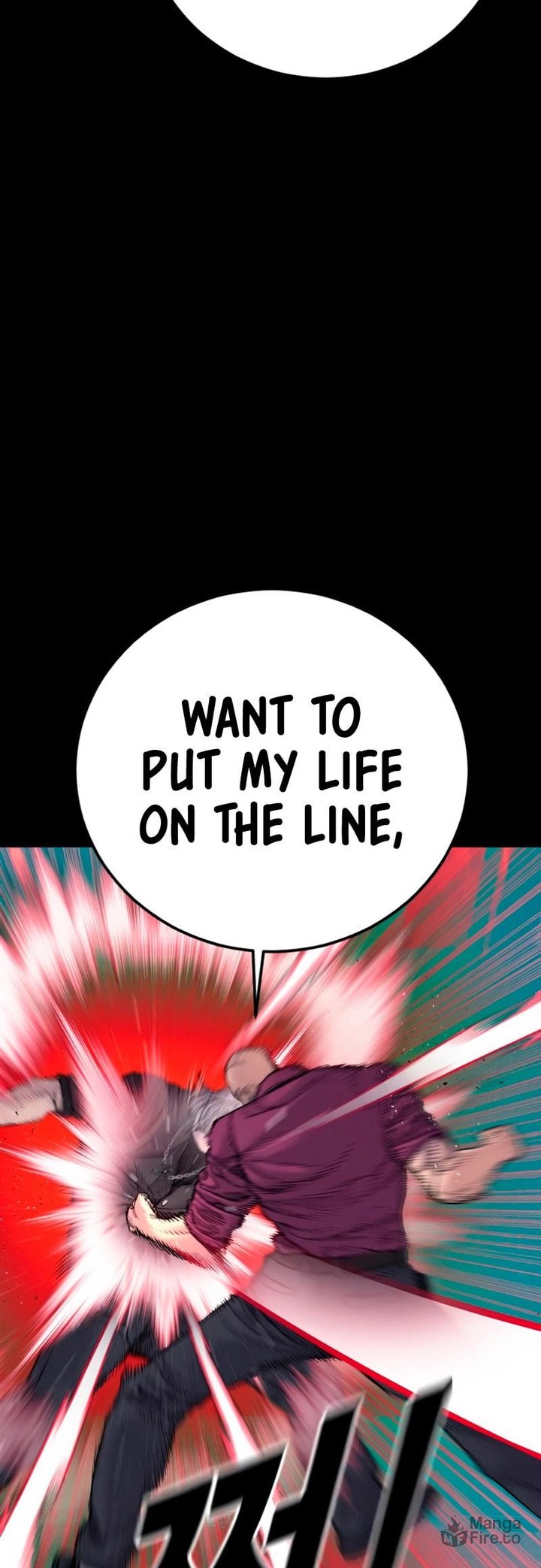 Manager Kim Chapter 186 Page 35