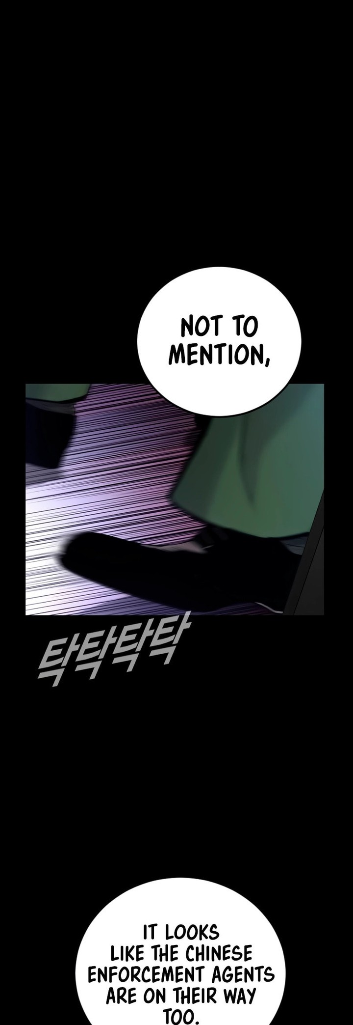 Manager Kim Chapter 186 Page 37