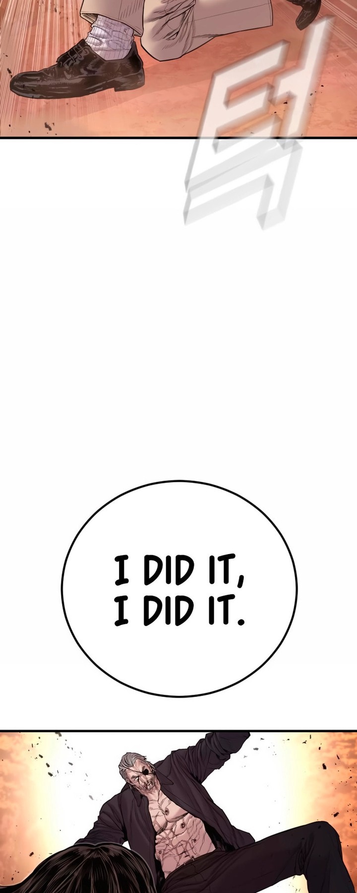Manager Kim Chapter 186 Page 47