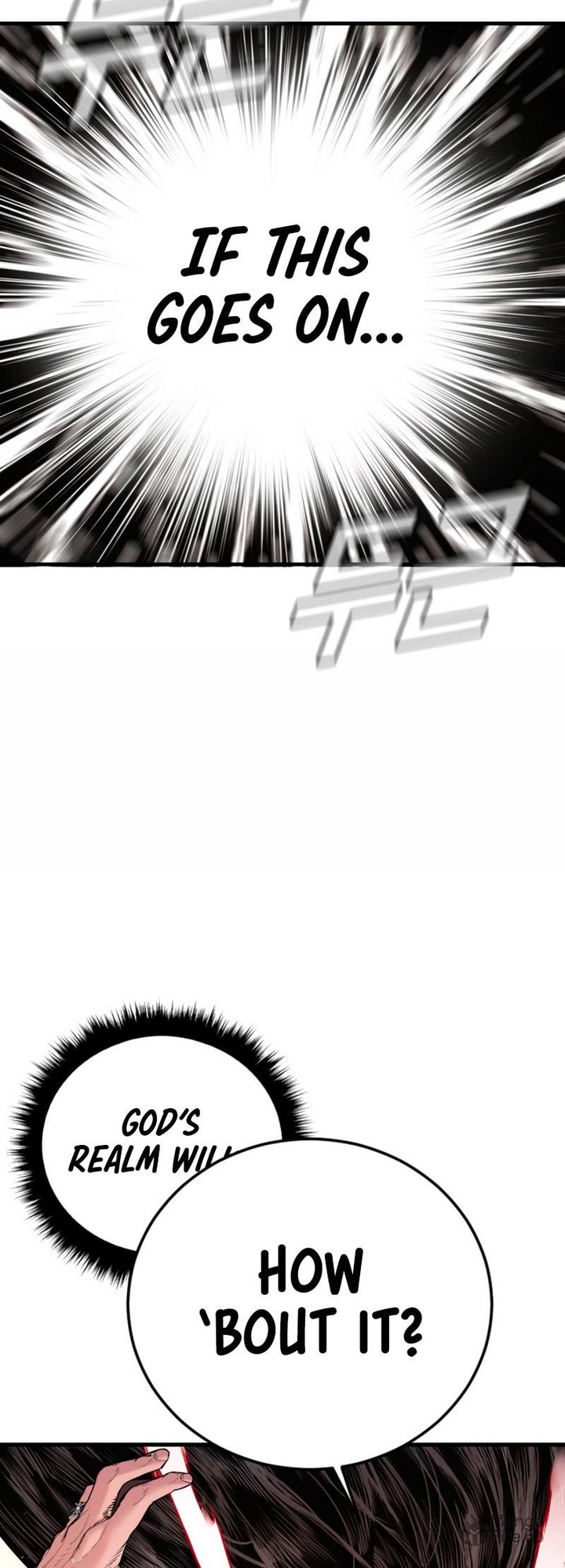 Manager Kim Chapter 186 Page 54