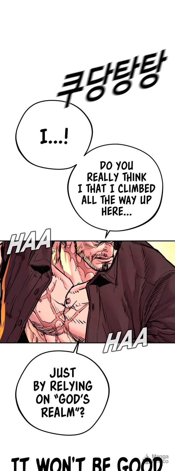 Manager Kim Chapter 186 Page 66