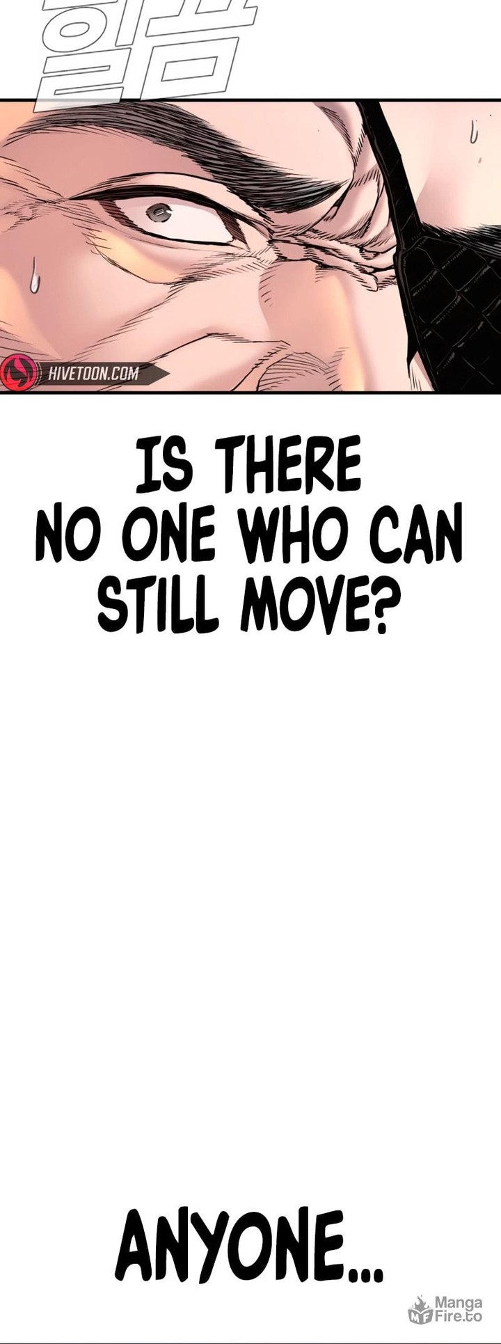 Manager Kim Chapter 186 Page 69