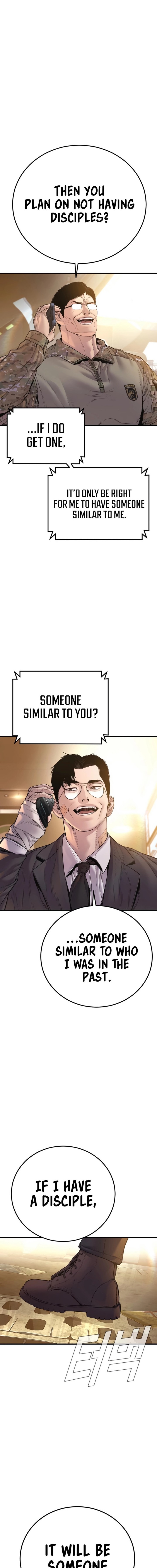 Manager Kim Chapter 188 Page 30