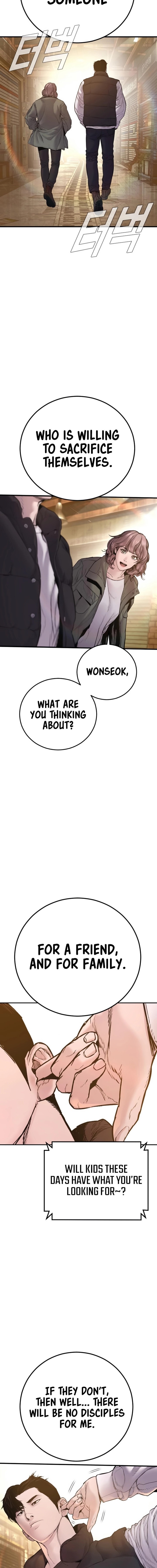 Manager Kim Chapter 188 Page 31