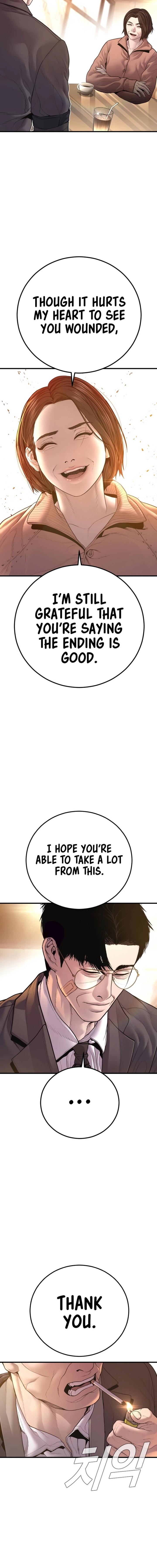 Manager Kim Chapter 188 Page 34