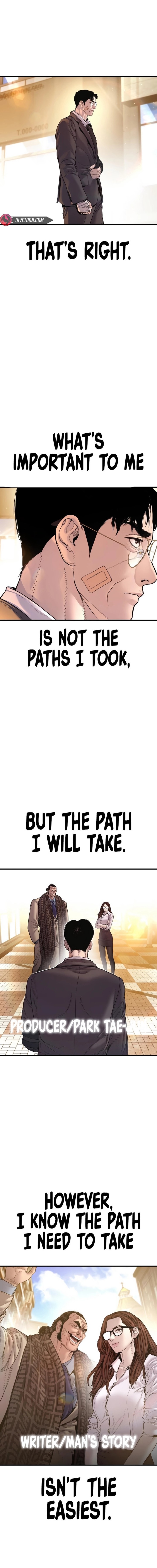 Manager Kim Chapter 188 Page 43