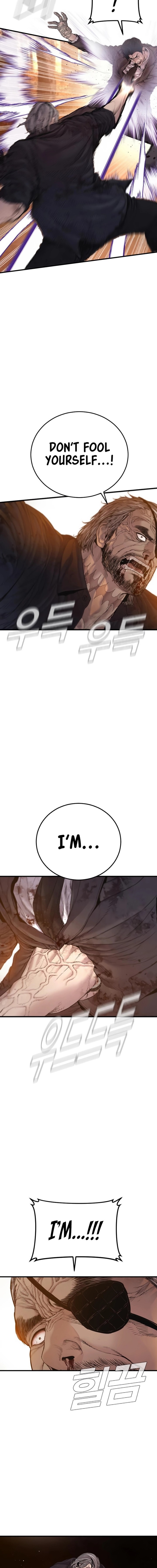 Manager Kim Chapter 188 Page 9