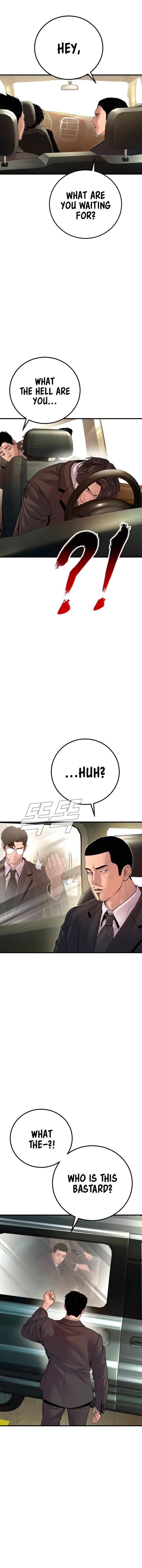 Manager Kim Chapter 190 Page 17