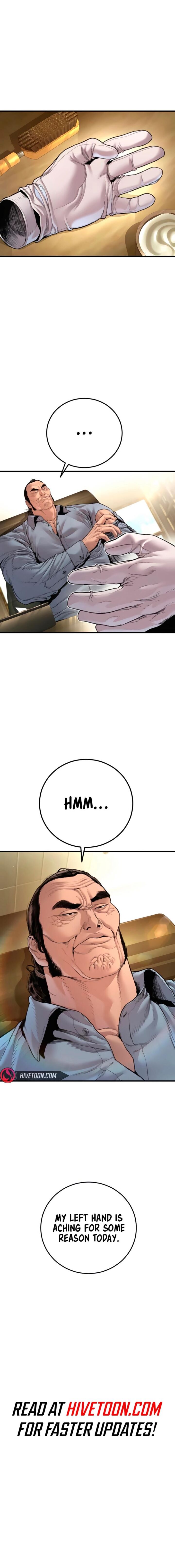 Manager Kim Chapter 194 Page 17