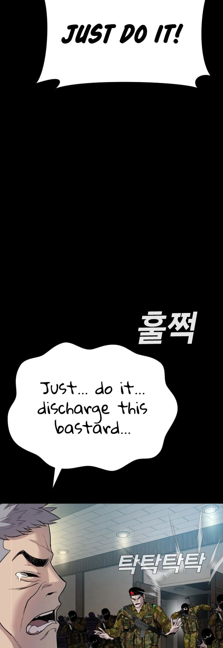 Manager Kim Chapter 20 Page 51