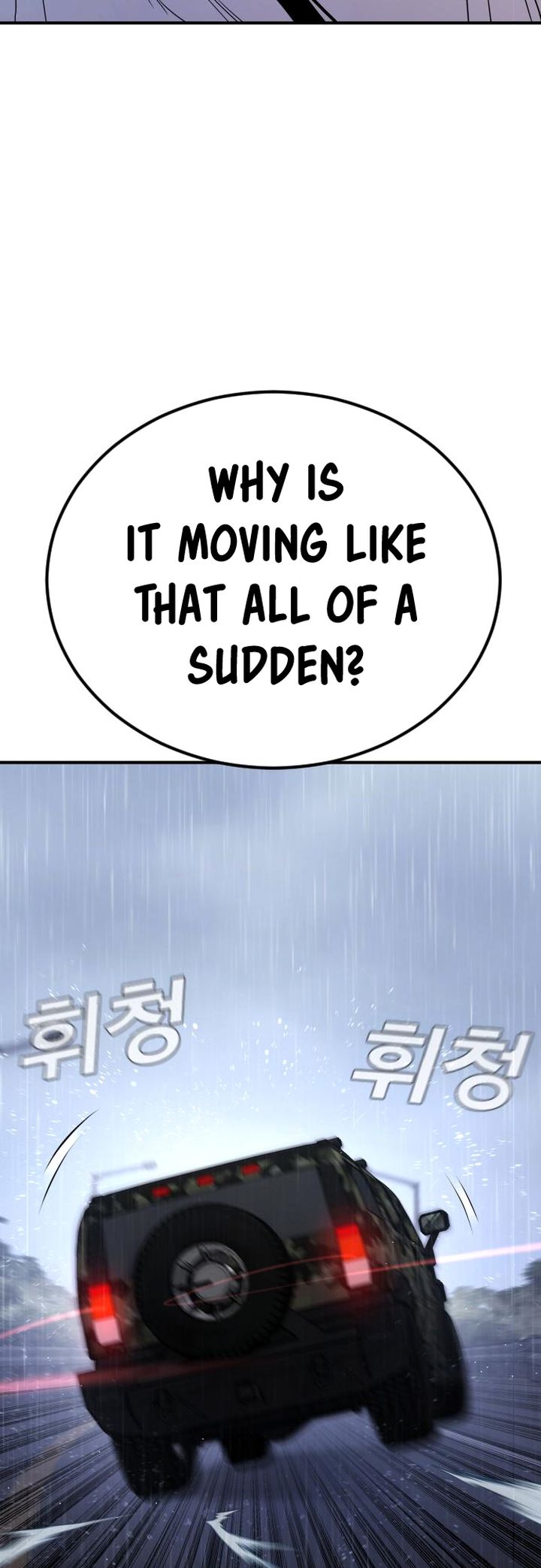 Manager Kim Chapter 20 Page 69