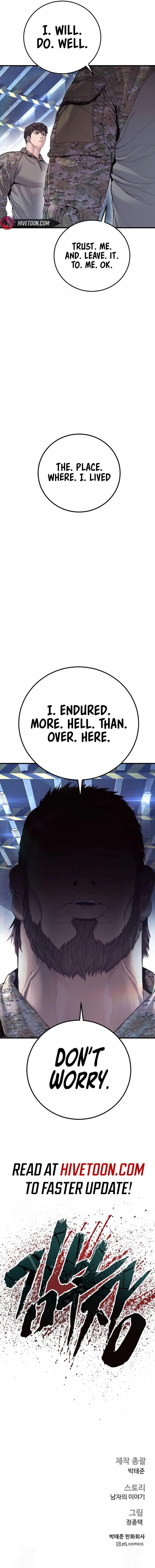 Manager Kim Chapter 213 Page 11