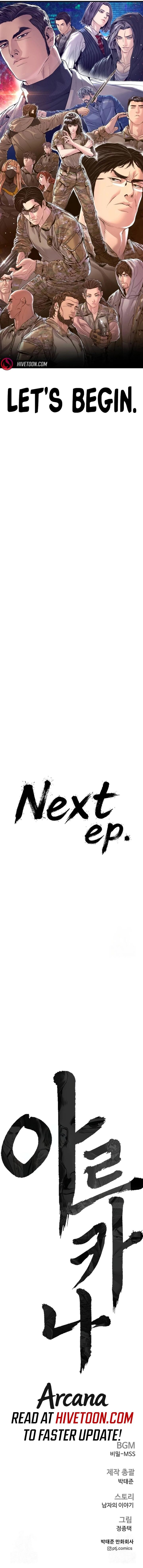 Manager Kim Chapter 217 Page 9