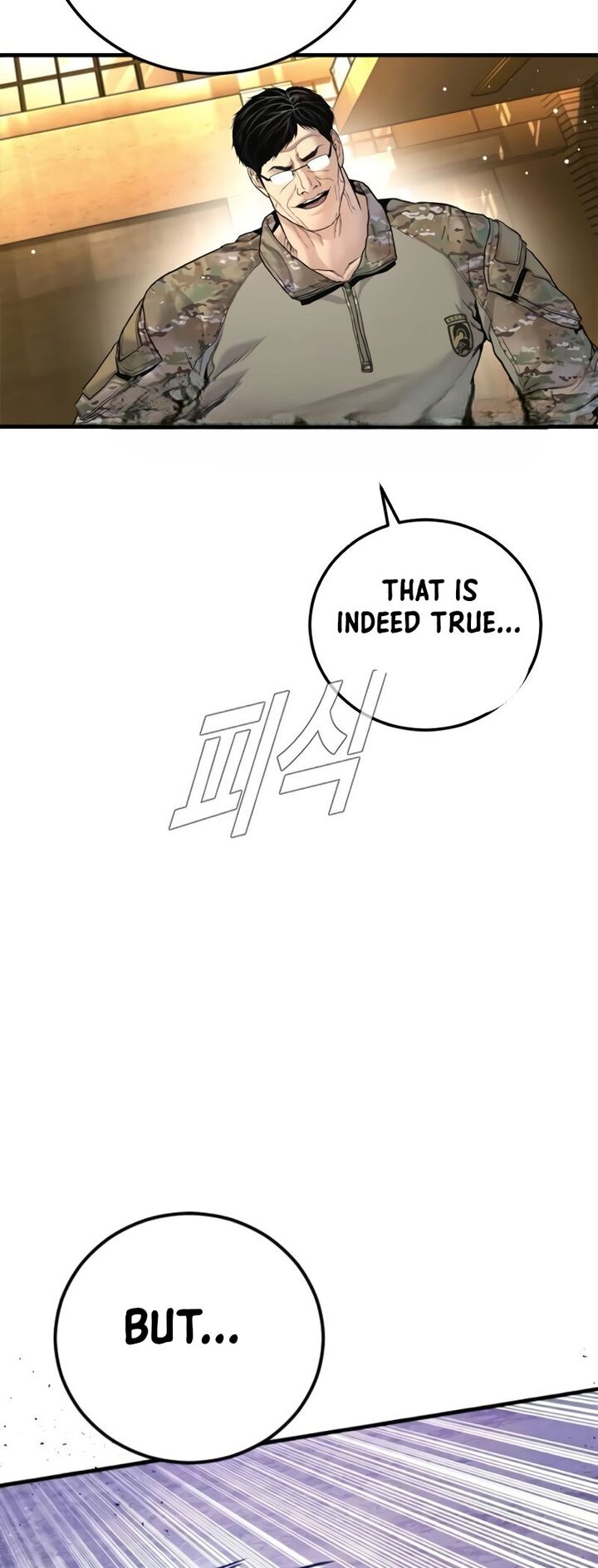 Manager Kim Chapter 225 Page 112