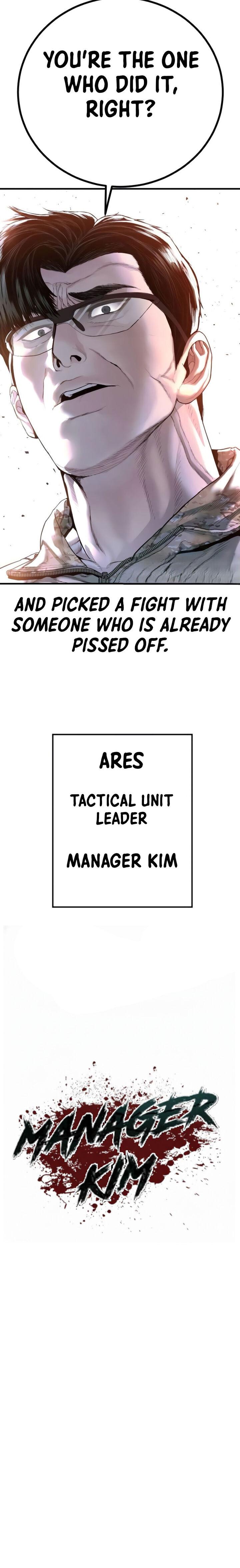 Manager Kim Chapter 225 Page 118