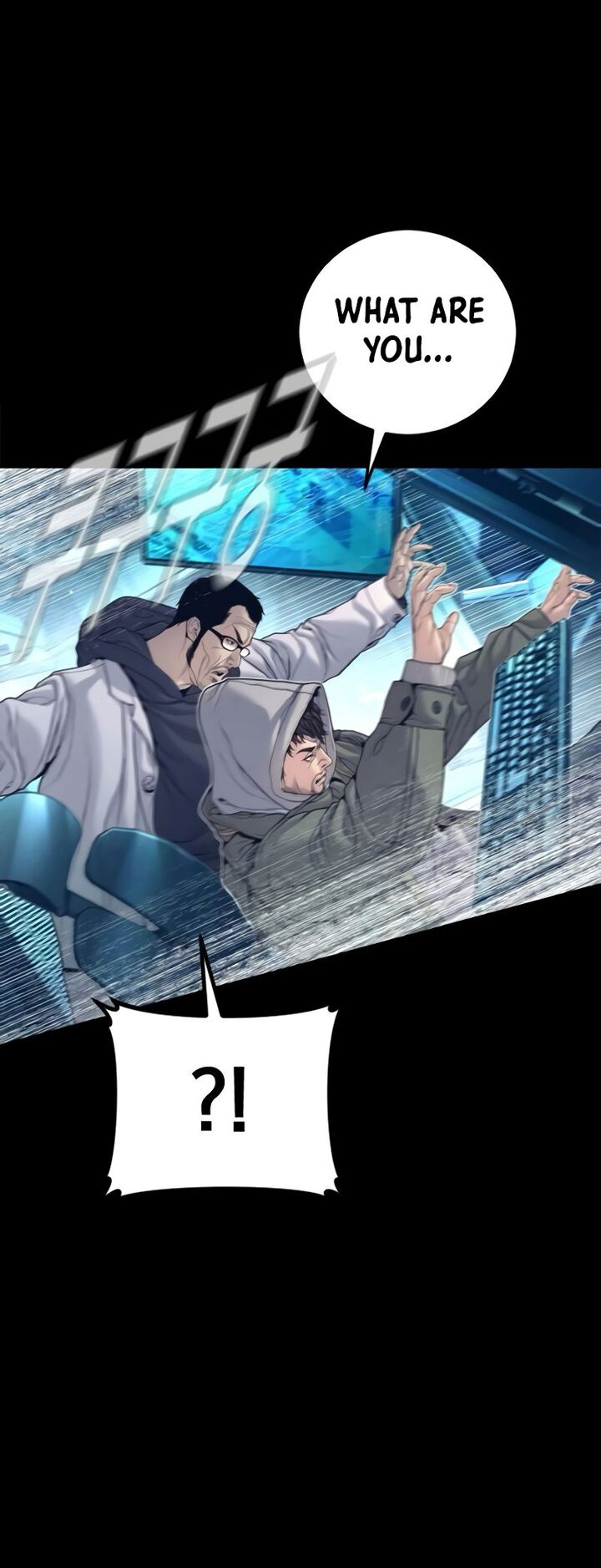 Manager Kim Chapter 225 Page 20