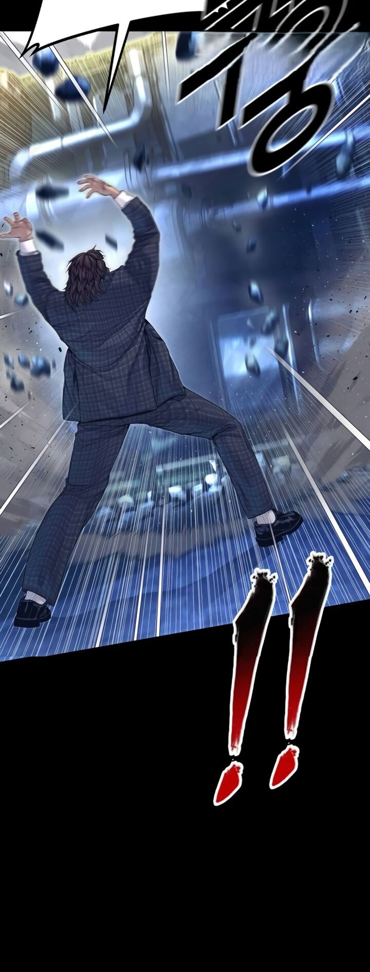 Manager Kim Chapter 225 Page 23