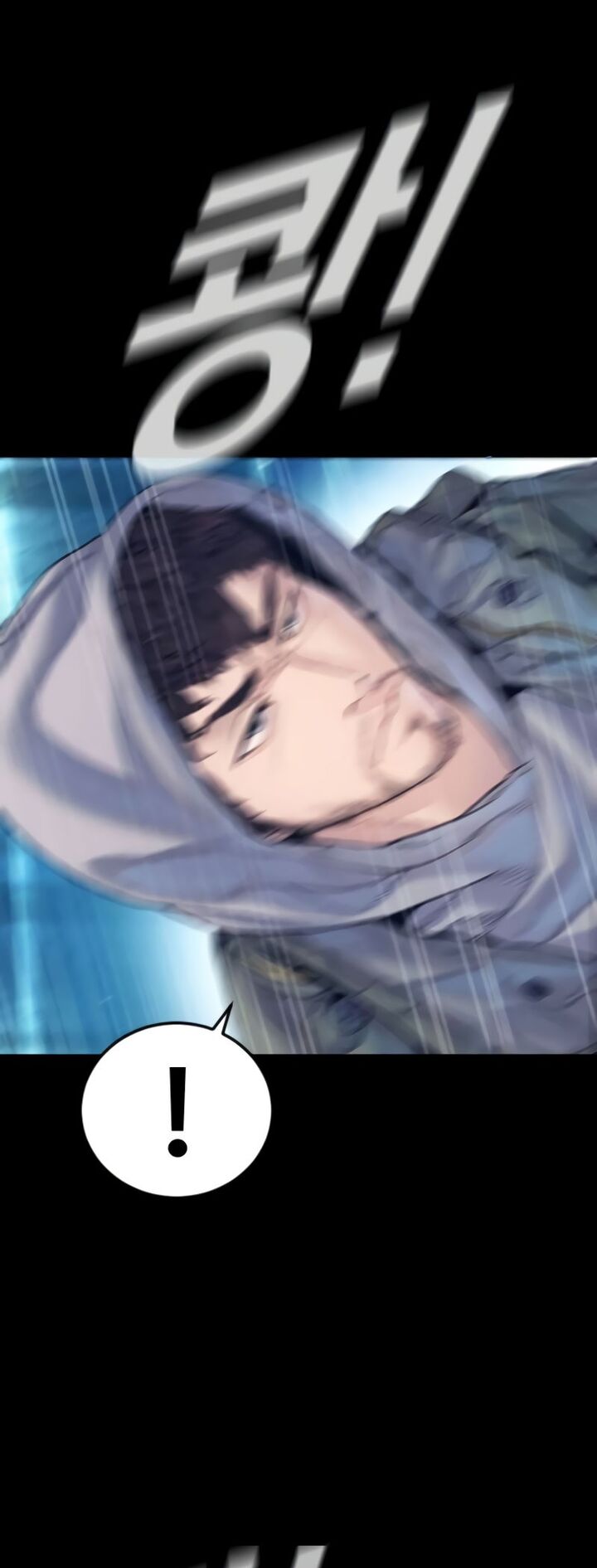 Manager Kim Chapter 225 Page 25