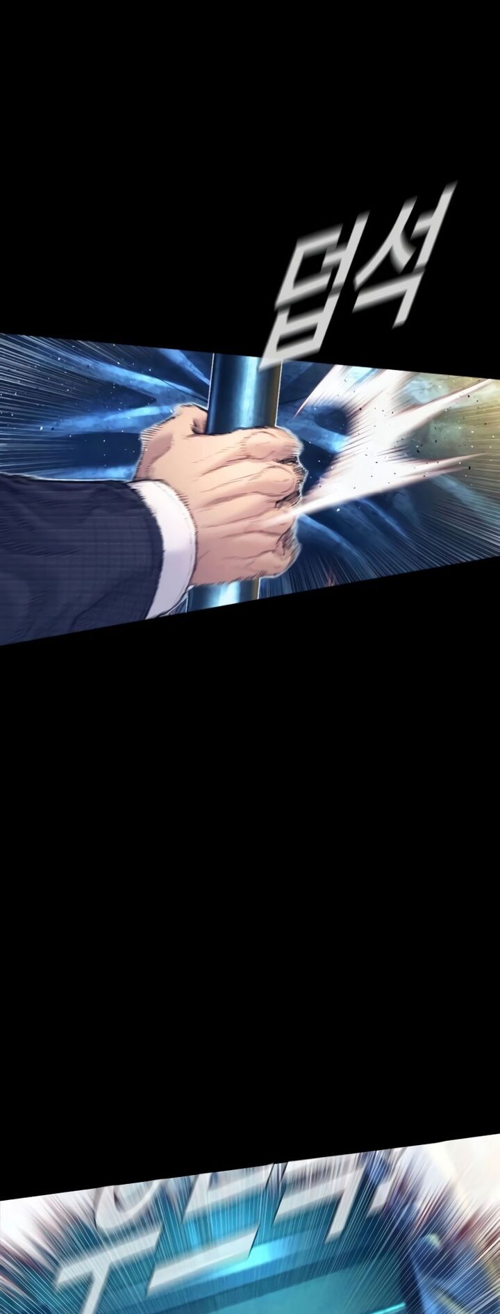 Manager Kim Chapter 225 Page 27