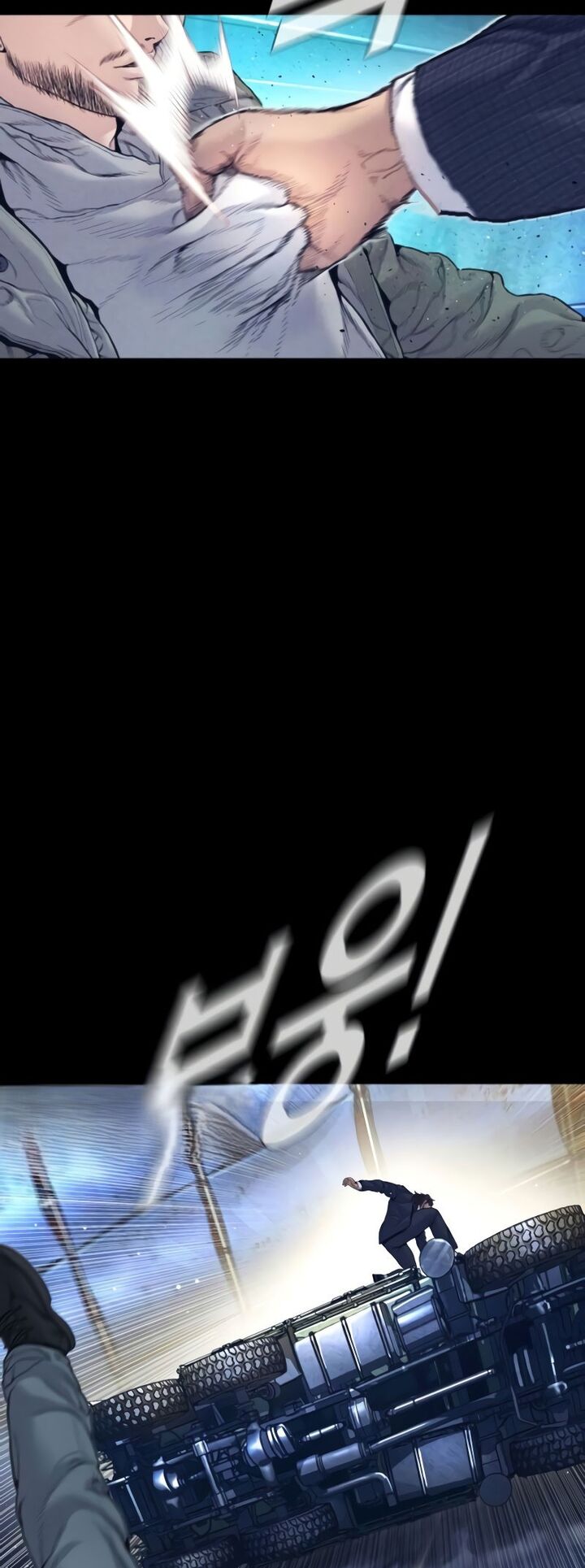 Manager Kim Chapter 225 Page 30