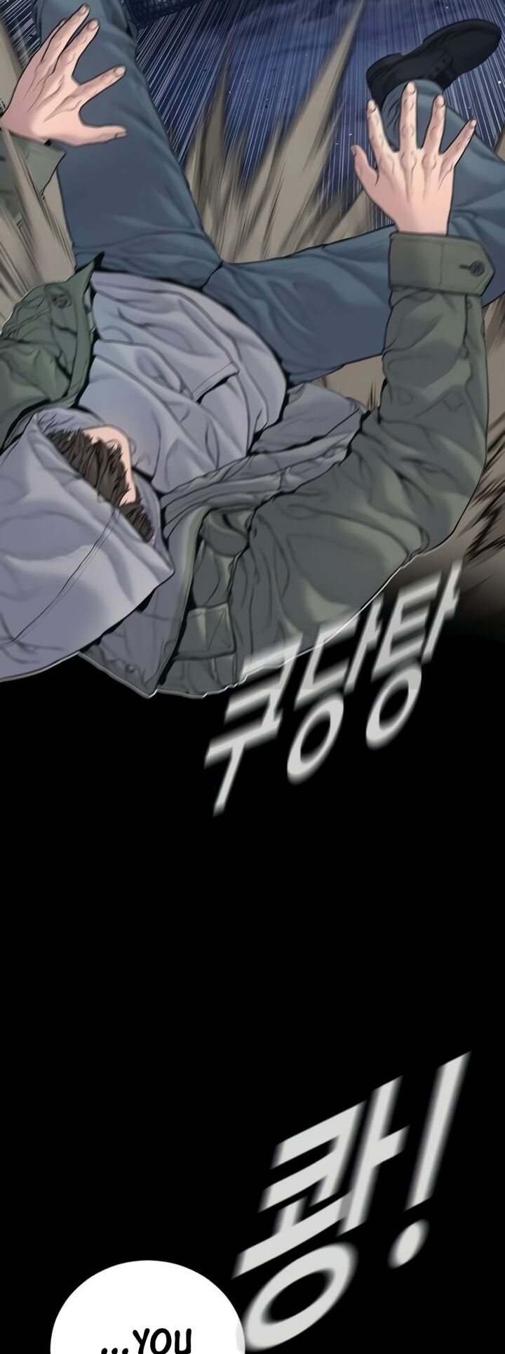 Manager Kim Chapter 225 Page 31