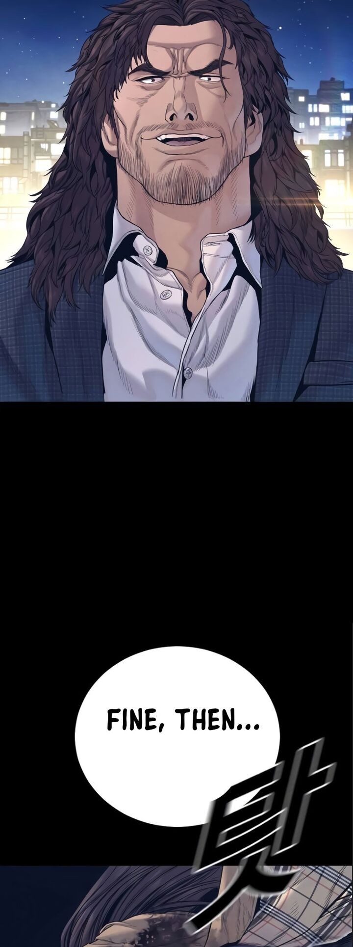 Manager Kim Chapter 225 Page 33