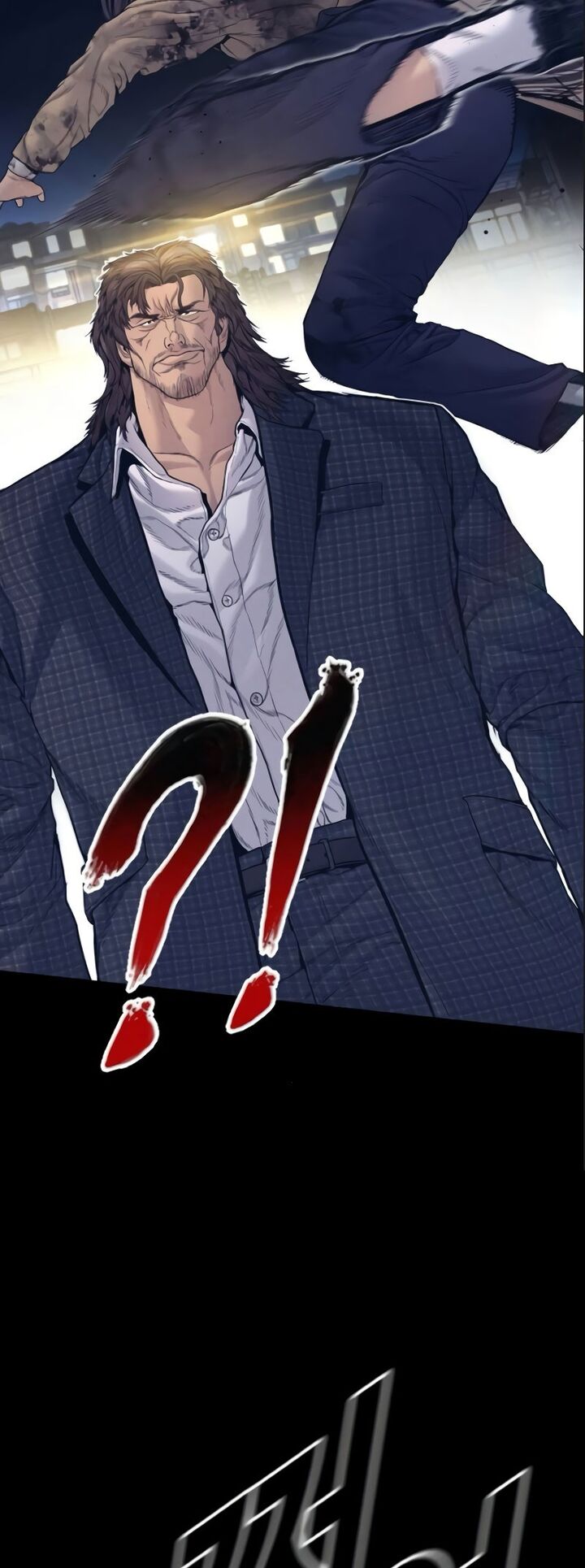 Manager Kim Chapter 225 Page 34