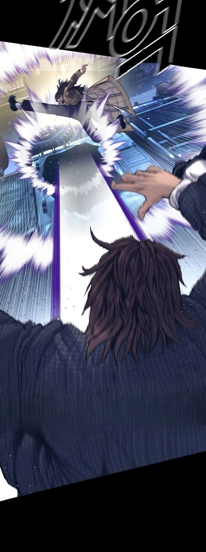 Manager Kim Chapter 225 Page 35