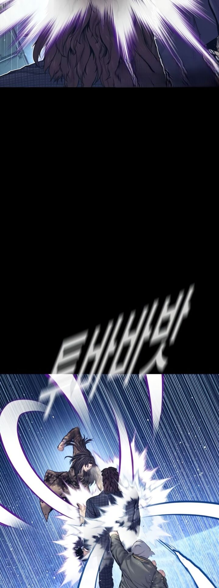 Manager Kim Chapter 225 Page 41