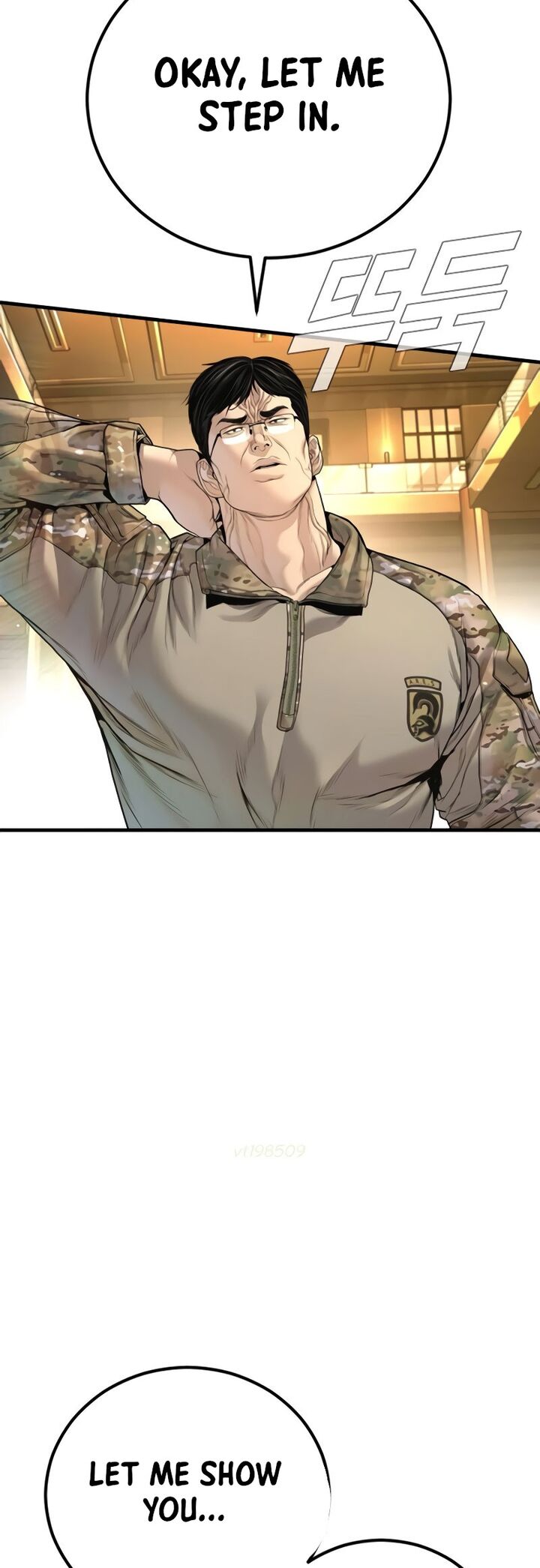 Manager Kim Chapter 225 Page 58