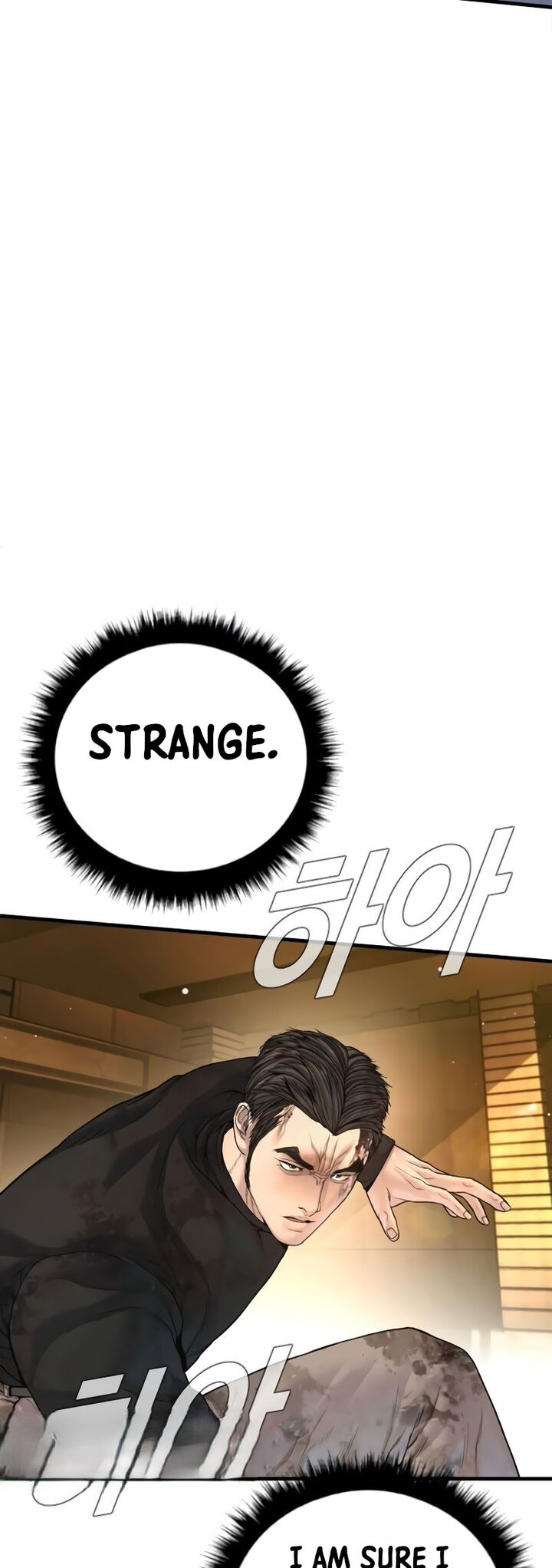 Manager Kim Chapter 225 Page 65