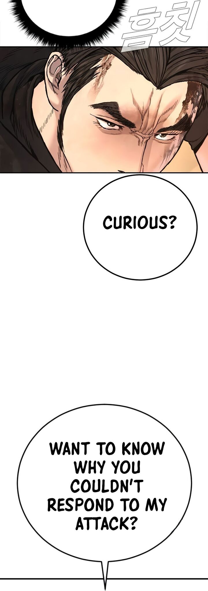 Manager Kim Chapter 225 Page 68